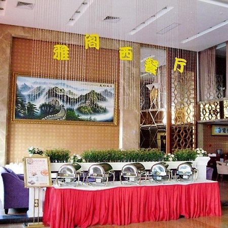 Zefeng Hotel Shenzhen Esterno foto